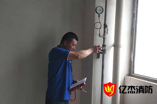 2025�q?新收�Ҏ���?公寓、酒店、餐饮消防评估收�Ҏ���? width=